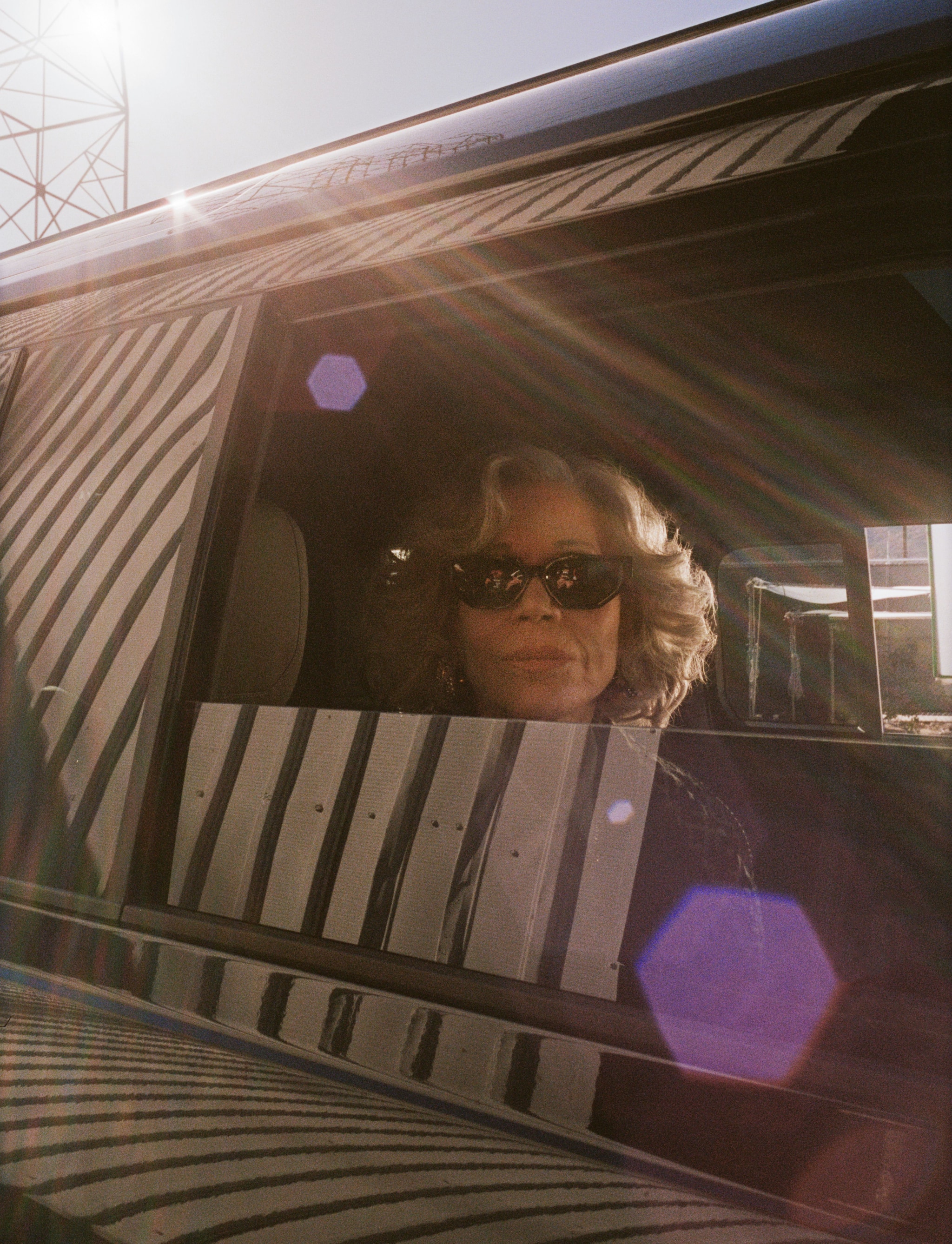 Exklusive Inhalte: Born to be a Super-Star Kampagne Exklusive Inhalte: Born to be a Super-Star Kampagne