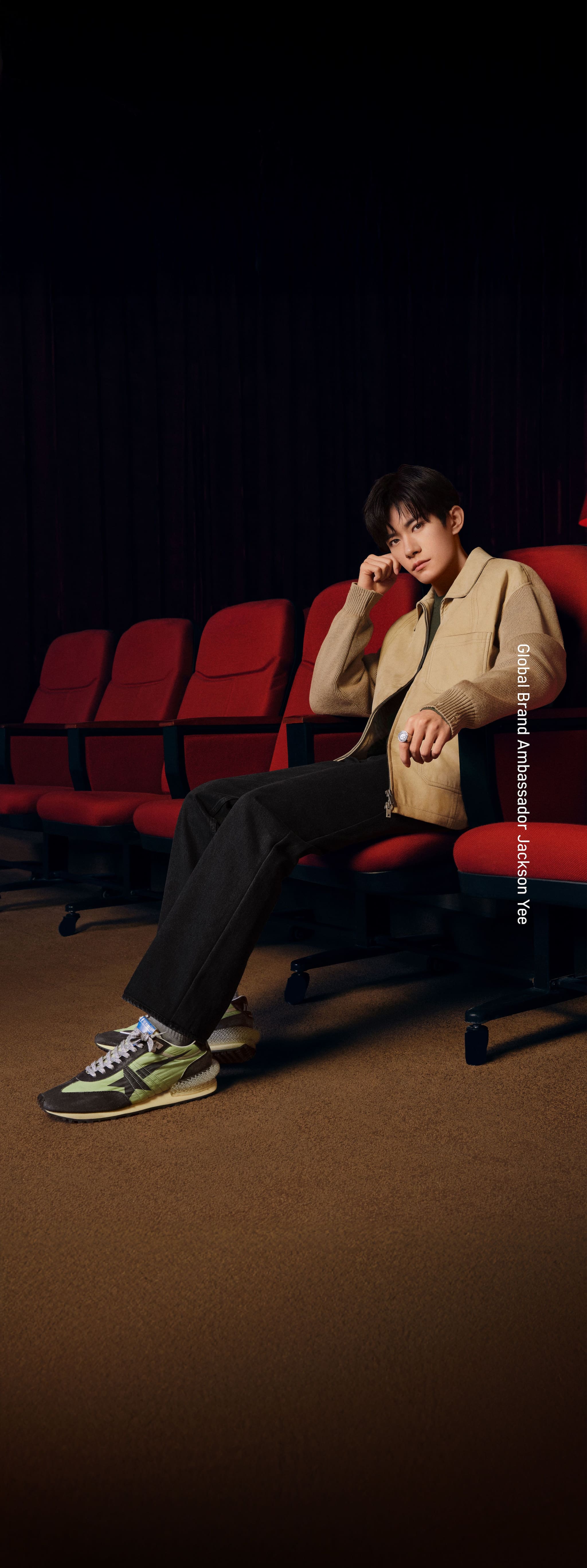 jackson-yee-in-a-cinema-wearing-green-marathon-sneakers