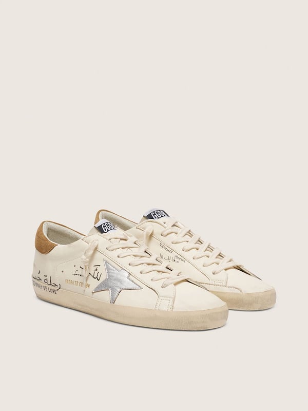 Men&rsquo;s Super-Star in nappa with metallic silver star and all-over lettering