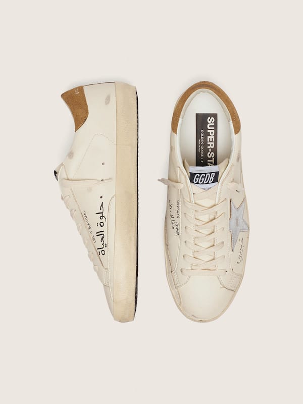 Men&rsquo;s Super-Star in nappa with metallic silver star and all-over lettering