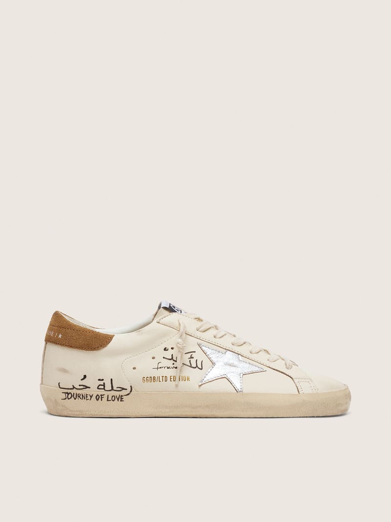 Super-Star Uomo in nappa con stella laminata argento e scritte all over